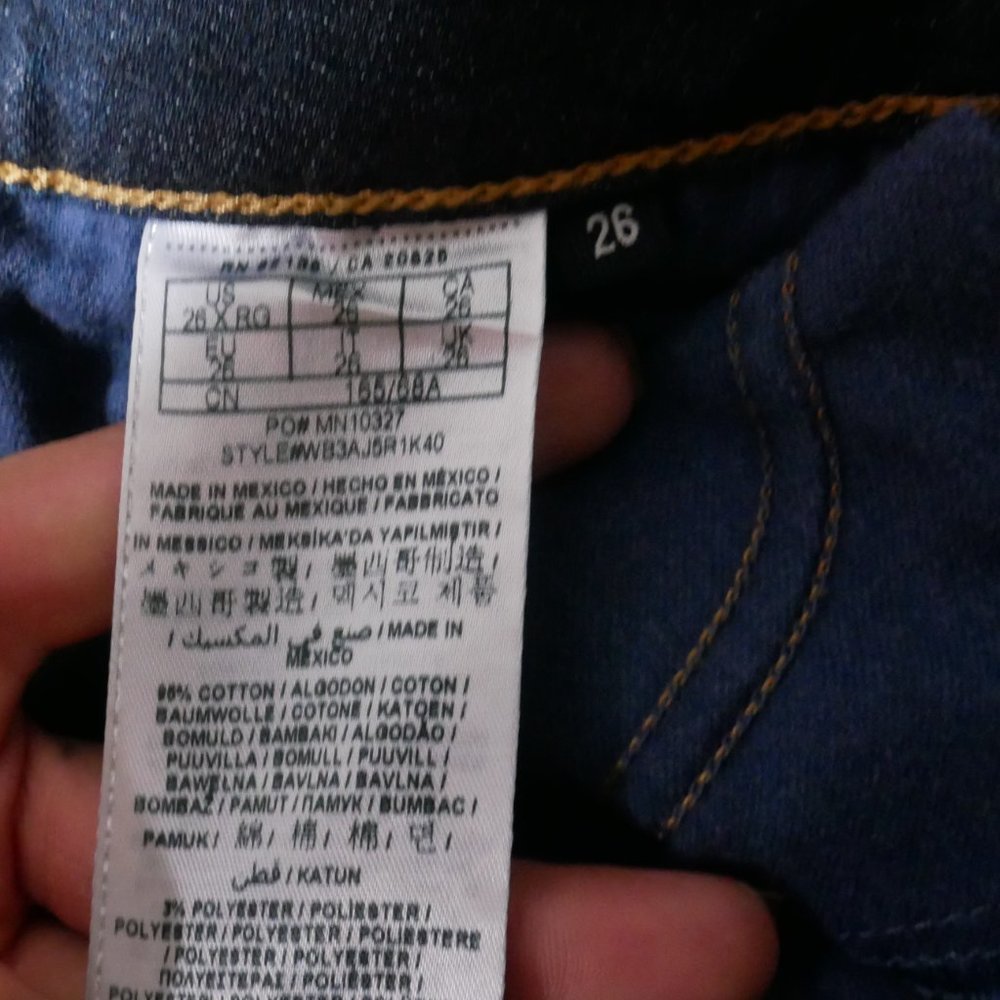 Guess Jeans - Picture 2 of 7